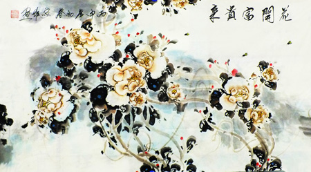 林家雄作品10