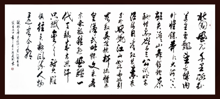 游建国作品1