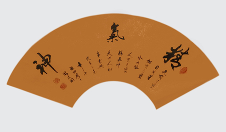 游建国作品3
