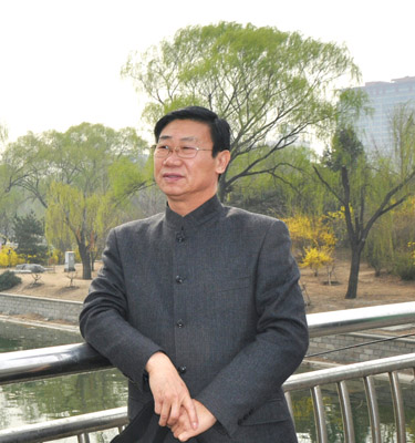 张德志