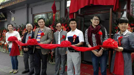 当代“文诗书画印”名家杜新元三声阁工作室在北京琉璃厂开业