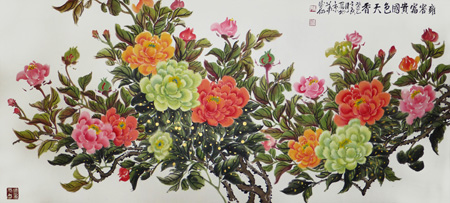 雍容富贵 国色天香