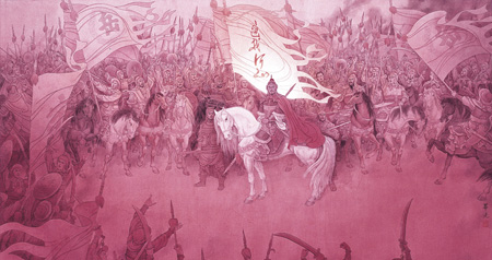 满江红200cmx100cm