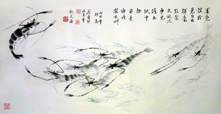 张文作品1