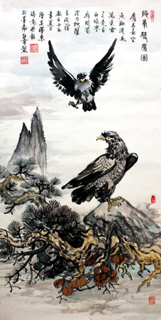 《崎峰双鹰图》中国画 四尺整纸