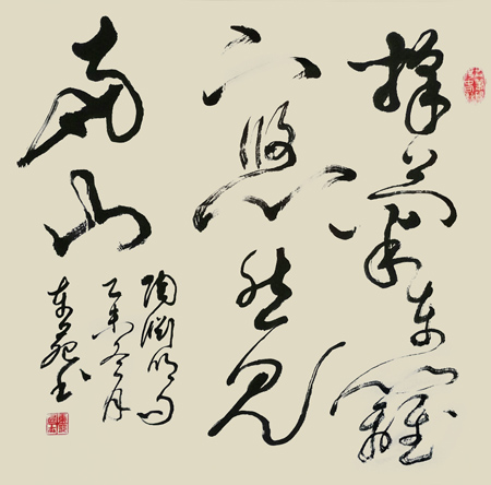李贵金作品1