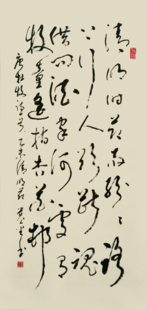 李贵金作品4