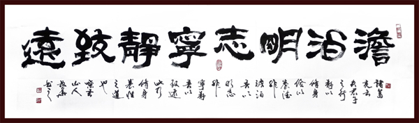 莫叔华作品1