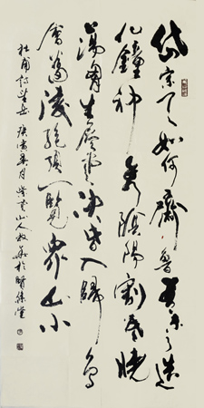 莫叔华作品2