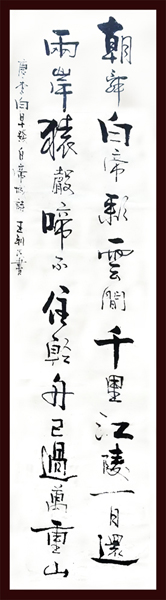王利民作品4