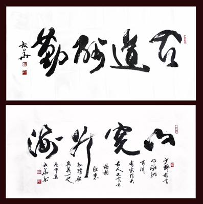 莫叔华作品5