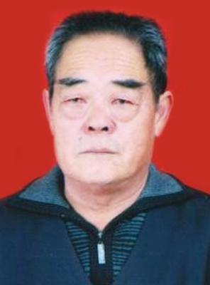 高世久