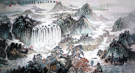 《瀚海青山图》六尺整纸 中国画