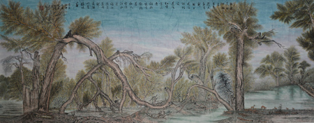 新疆风情 360X145cm