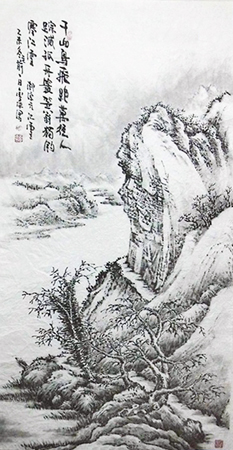 独钓寒江雪136x68cm