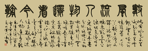 王承智作品1