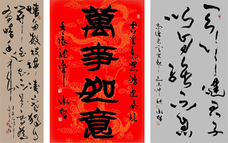 王承智作品4