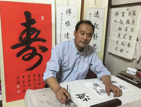 王建增