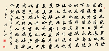 潘新明作品2