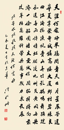 潘新明作品4