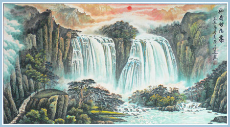 国画 神奇的九寨180x97cm 国画 神奇的九寨180x97cm