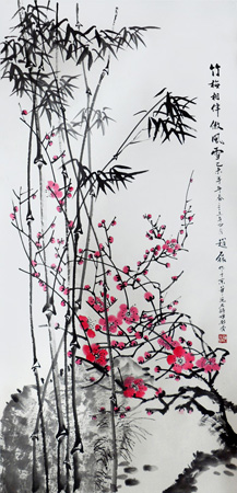 竹梅相伴傲风雪137cmx68cm