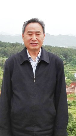 谢生意