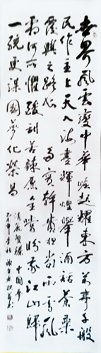 谢生意作品4