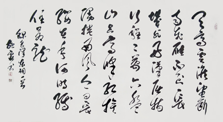 惠冬霖作品1 惠冬霖作品1