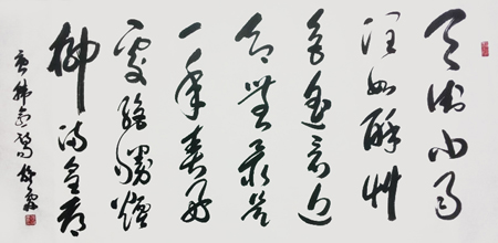 惠冬霖作品2 惠冬霖作品2