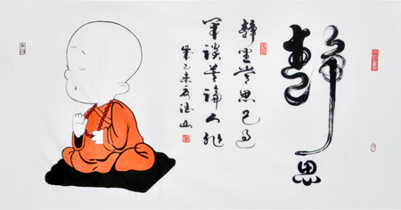 胡德山作品2