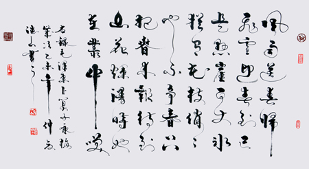 胡德山作品3