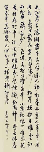 赤壁怀古 赤壁怀古