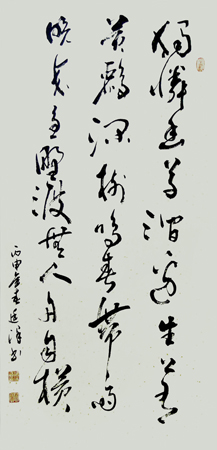 滁州西涧诗 滁州西涧诗