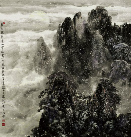 黄山雪夜 黄山雪夜