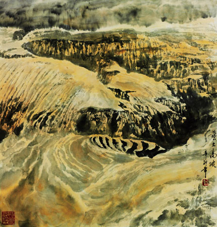 黄土高坡 黄土高坡