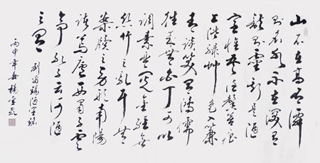 杨玺泉作品1 杨玺泉作品1