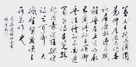 杨玺泉作品2 杨玺泉作品2