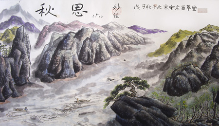 缪慎华作品2