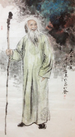 大千先生 大千先生