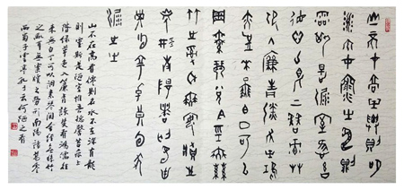 何同林作品4