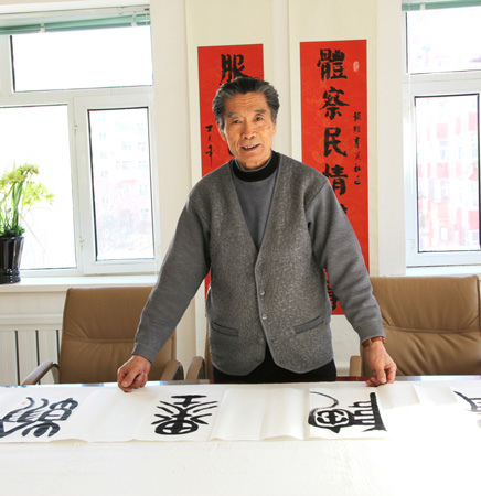 王念隆