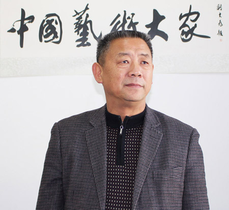 蒋斗贵