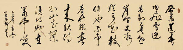 蒋斗贵作品1