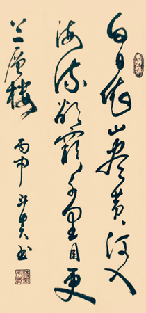 蒋斗贵作品2