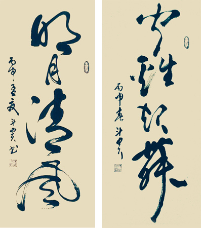 蒋斗贵作品3