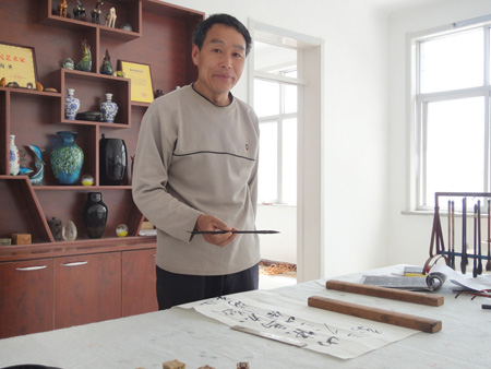 李海圣