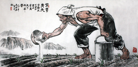背负青天（150x70）