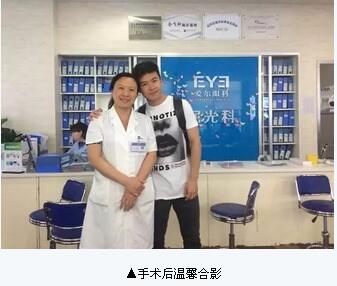 儿子的心愿——不想再被眼镜“绑架”