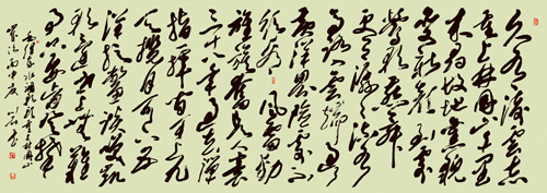 《水调歌头·重上井冈山 》（草书横披）265X97cm 2016年